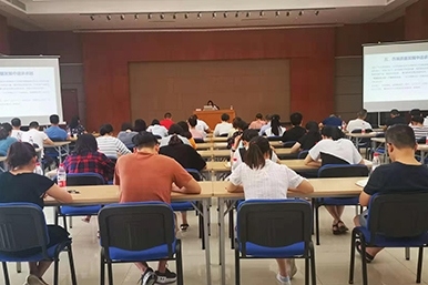 初心召唤继续，使命催人奋进——我司举行《浙商精神》主题党课