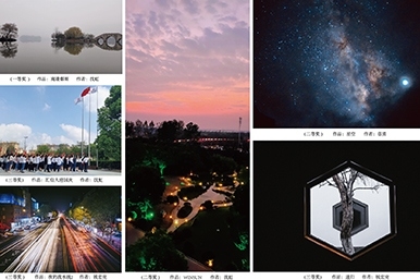 光影映画，纪录似锦年华 ——庆祝新中国建设70周年摄影展