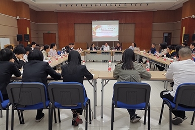 尊龙凯时集团第四党支部与嘉兴银行直属第二党支部举行主题教育联合党日活动暨“党建+效劳”共建结对聚会