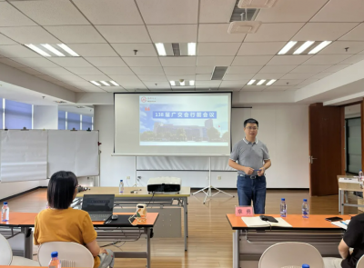 我司138届广交会行前聚会顺遂召开